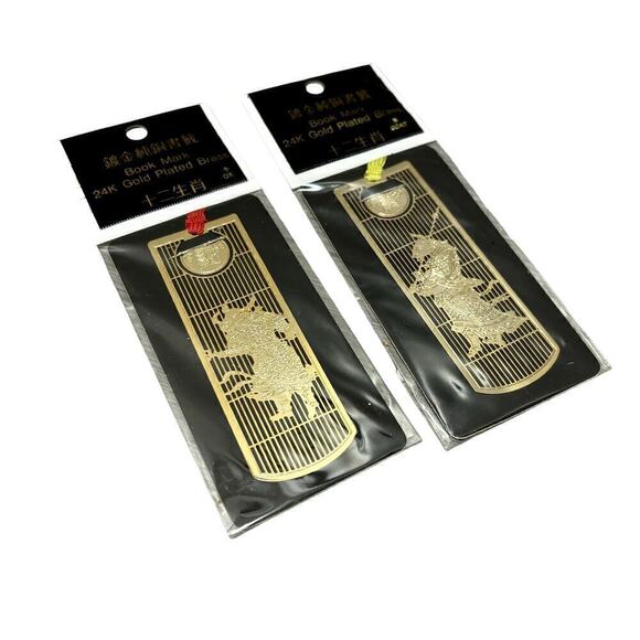 NWT National Palace Museum Taiwan 24K Gold Plated Brass Book Mark Lot of 2 - Picture 1 of 5